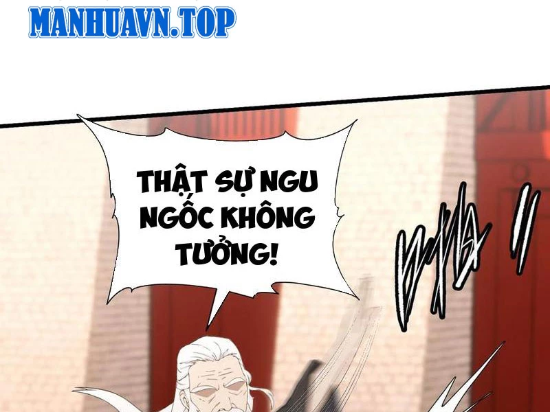 Hoá Ra Ta Đã Vô Địch Từ Lâu Chapter 124 - Trang 4
