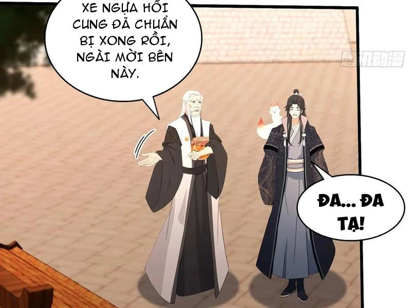 Hoá Ra Ta Đã Vô Địch Từ Lâu Chapter 124 - Trang 4