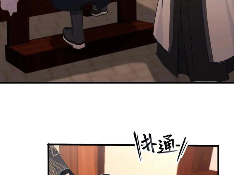 Hoá Ra Ta Đã Vô Địch Từ Lâu Chapter 124 - Trang 4