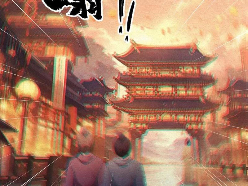 Hoá Ra Ta Đã Vô Địch Từ Lâu Chapter 124 - Trang 4