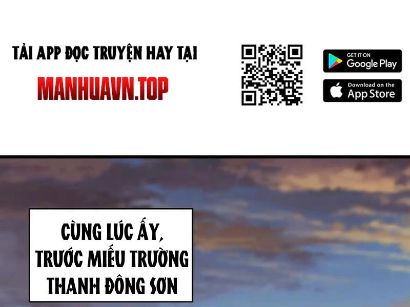 Hoá Ra Ta Đã Vô Địch Từ Lâu Chapter 124 - Trang 4