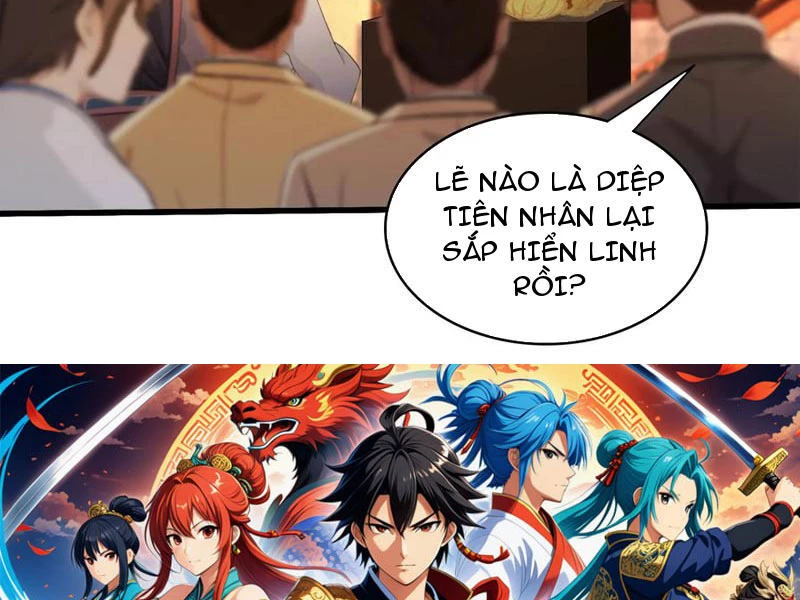 Hoá Ra Ta Đã Vô Địch Từ Lâu Chapter 124 - Trang 4