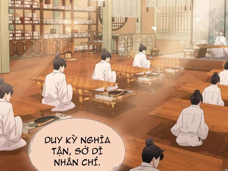 Hoá Ra Ta Đã Vô Địch Từ Lâu Chapter 125 - Trang 4