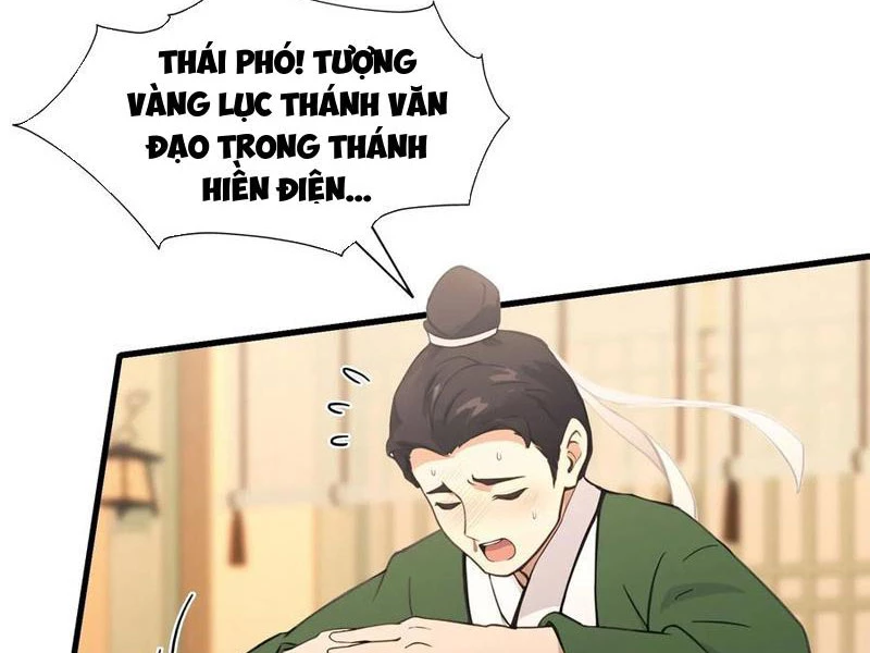Hoá Ra Ta Đã Vô Địch Từ Lâu Chapter 125 - Trang 4