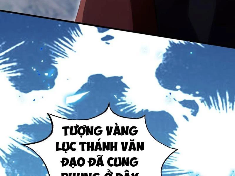 Hoá Ra Ta Đã Vô Địch Từ Lâu Chapter 125 - Trang 4