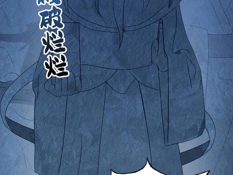 Hoá Ra Ta Đã Vô Địch Từ Lâu Chapter 125 - Trang 4