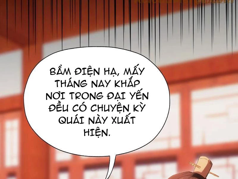 Hoá Ra Ta Đã Vô Địch Từ Lâu Chapter 125 - Trang 4