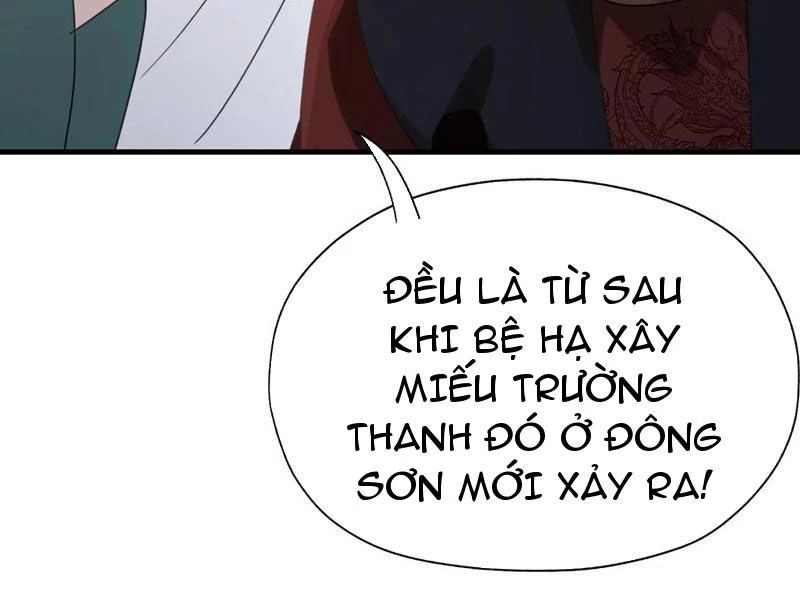 Hoá Ra Ta Đã Vô Địch Từ Lâu Chapter 125 - Trang 4