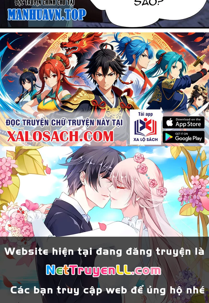 Hoá Ra Ta Đã Vô Địch Từ Lâu Chapter 125 - Trang 4