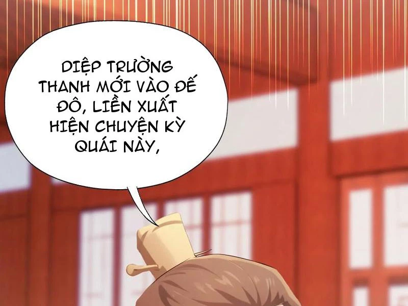 Hoá Ra Ta Đã Vô Địch Từ Lâu Chapter 126 - Trang 4