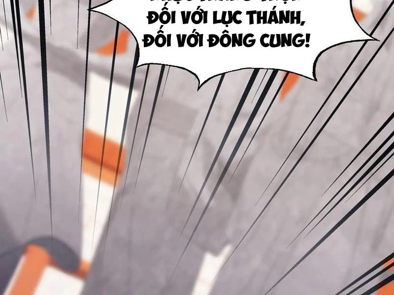Hoá Ra Ta Đã Vô Địch Từ Lâu Chapter 126 - Trang 4