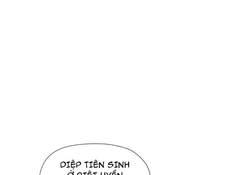 Hoá Ra Ta Đã Vô Địch Từ Lâu Chapter 126 - Trang 4
