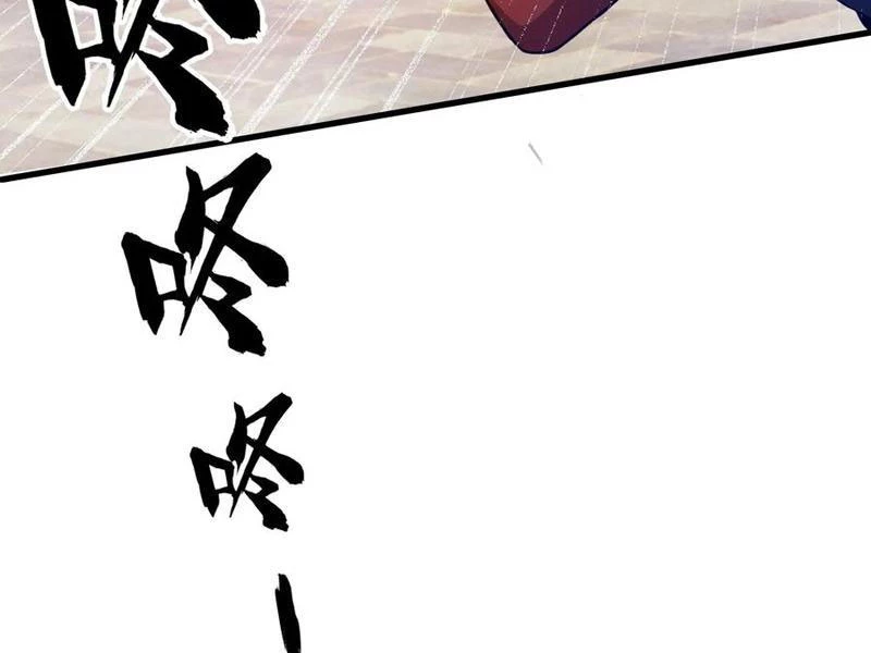 Hoá Ra Ta Đã Vô Địch Từ Lâu Chapter 126 - Trang 4