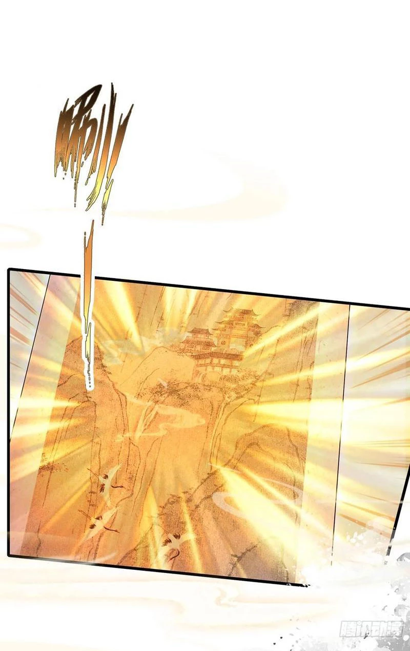 Hoá Ra Ta Đã Vô Địch Từ Lâu Chapter 127 - Trang 4