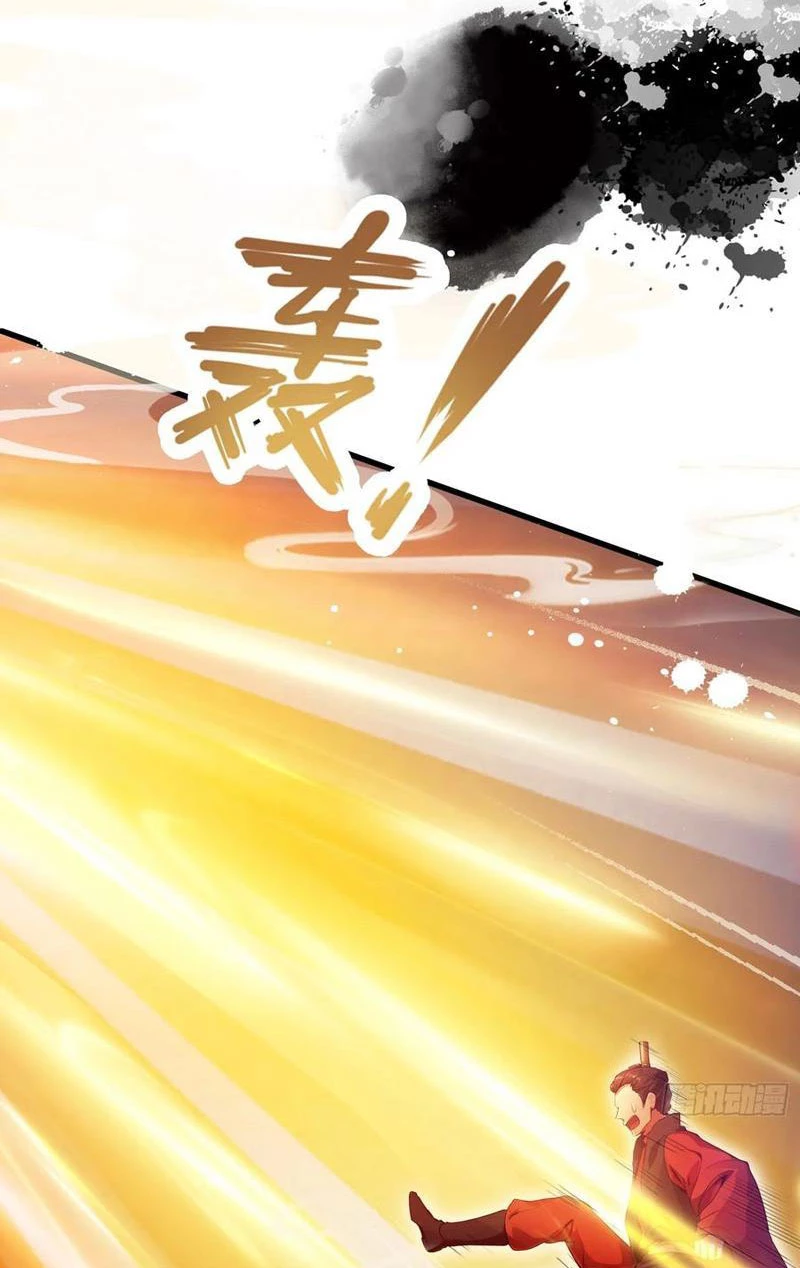 Hoá Ra Ta Đã Vô Địch Từ Lâu Chapter 127 - Trang 4