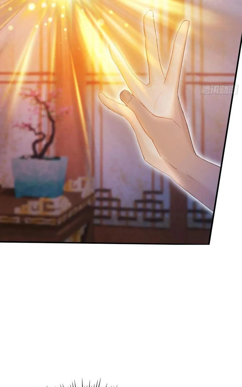 Hoá Ra Ta Đã Vô Địch Từ Lâu Chapter 127 - Trang 4