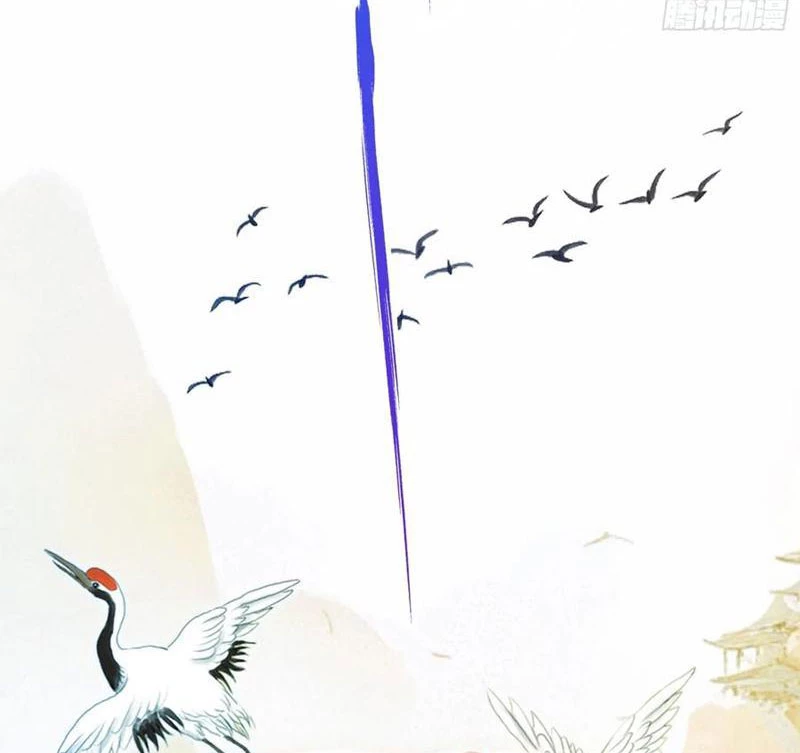 Hoá Ra Ta Đã Vô Địch Từ Lâu Chapter 127 - Trang 4