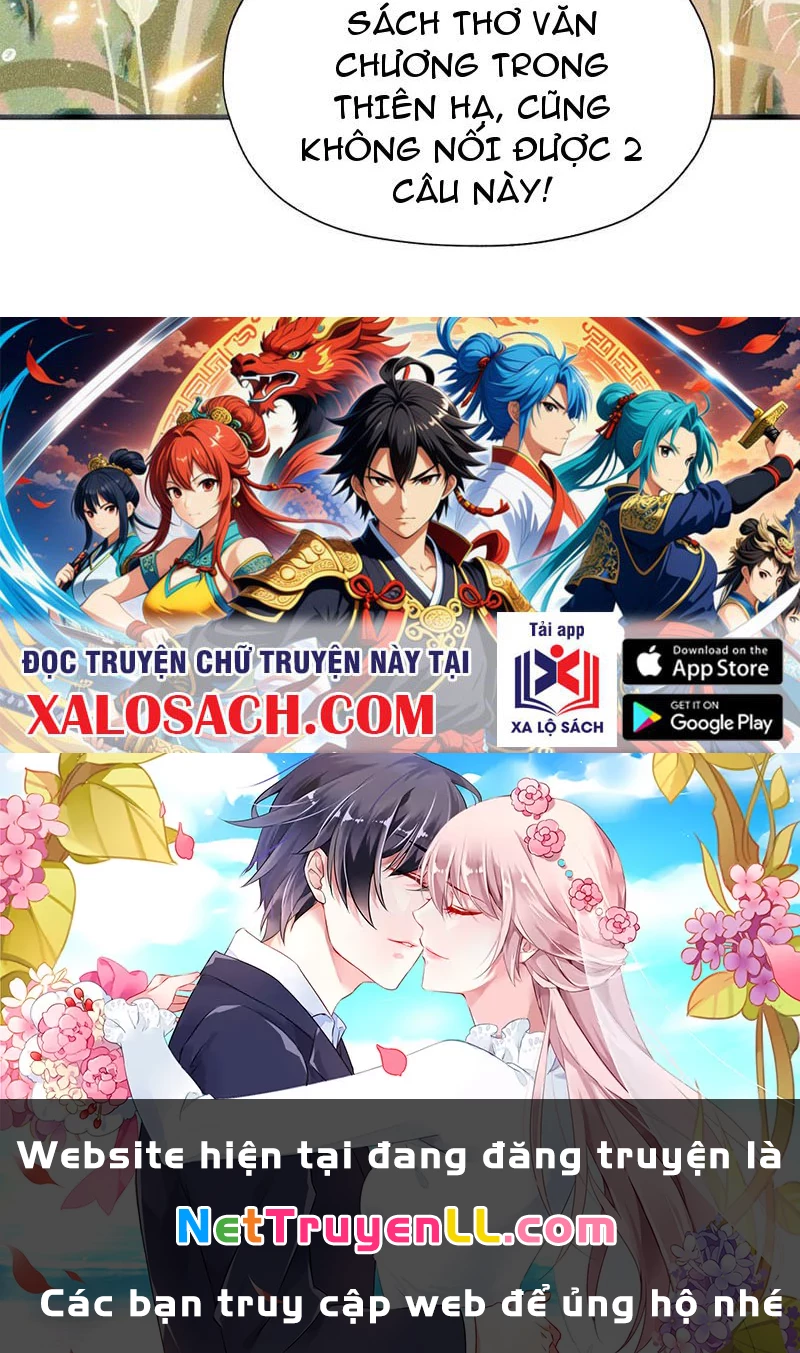 Hoá Ra Ta Đã Vô Địch Từ Lâu Chapter 127 - Trang 4