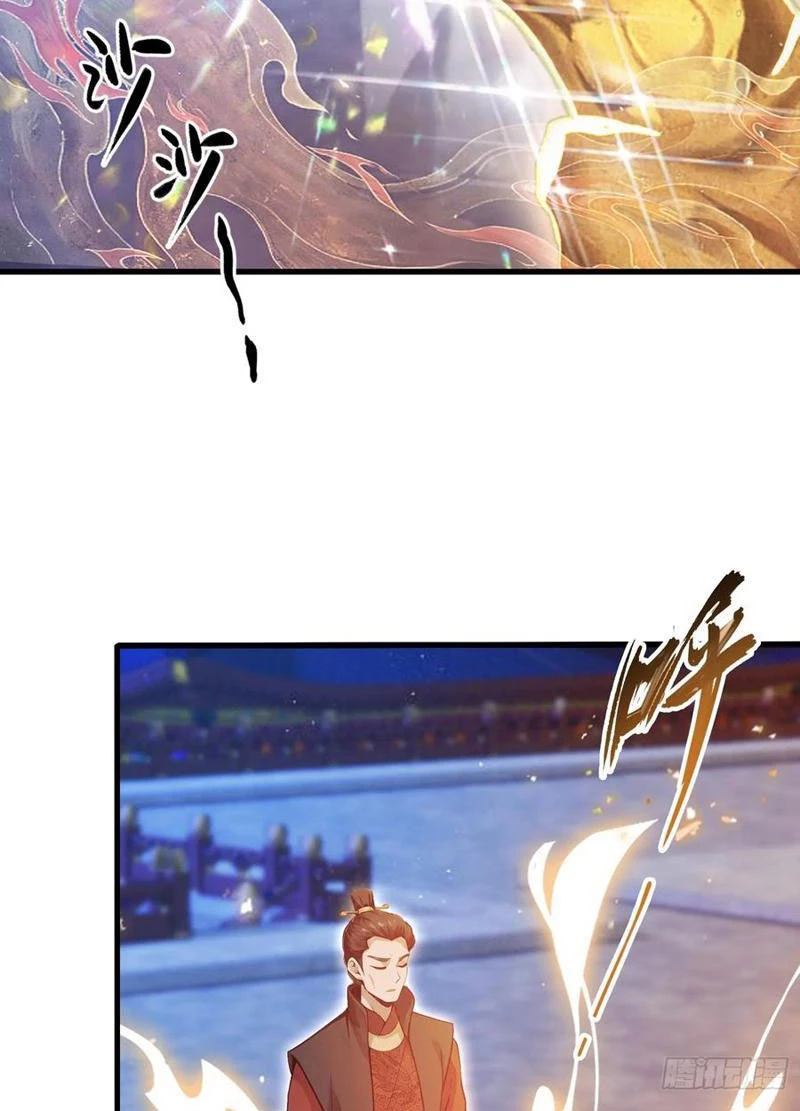 Hoá Ra Ta Đã Vô Địch Từ Lâu Chapter 128 - Trang 4