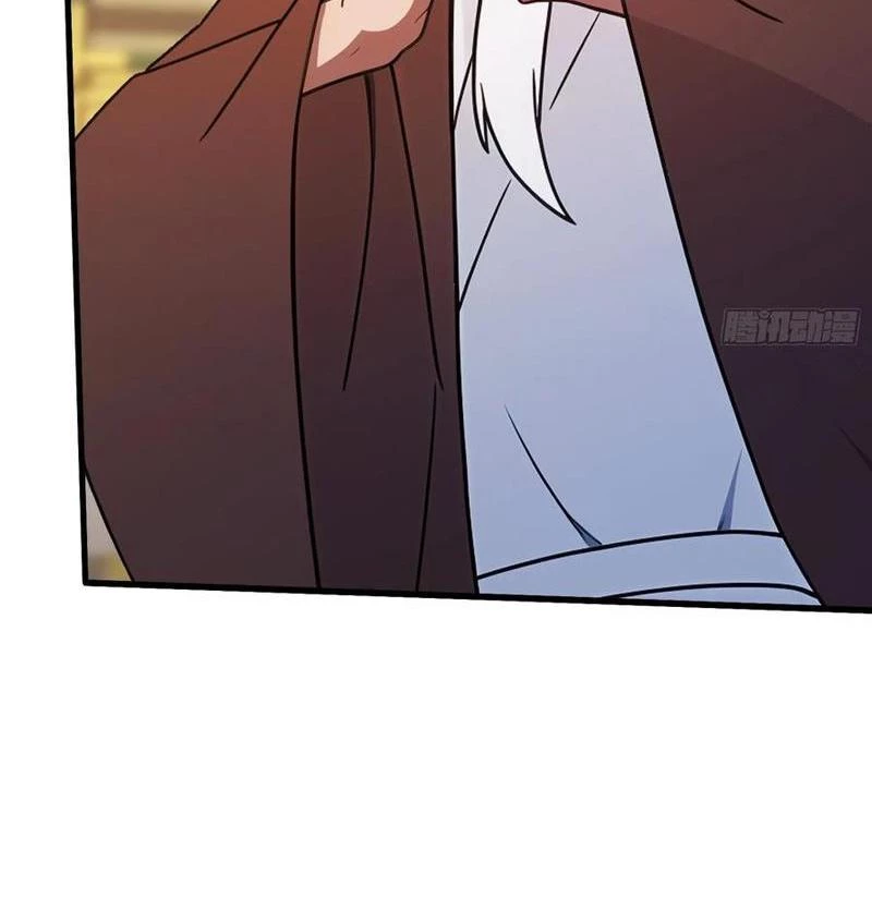 Hoá Ra Ta Đã Vô Địch Từ Lâu Chapter 129 - Trang 4