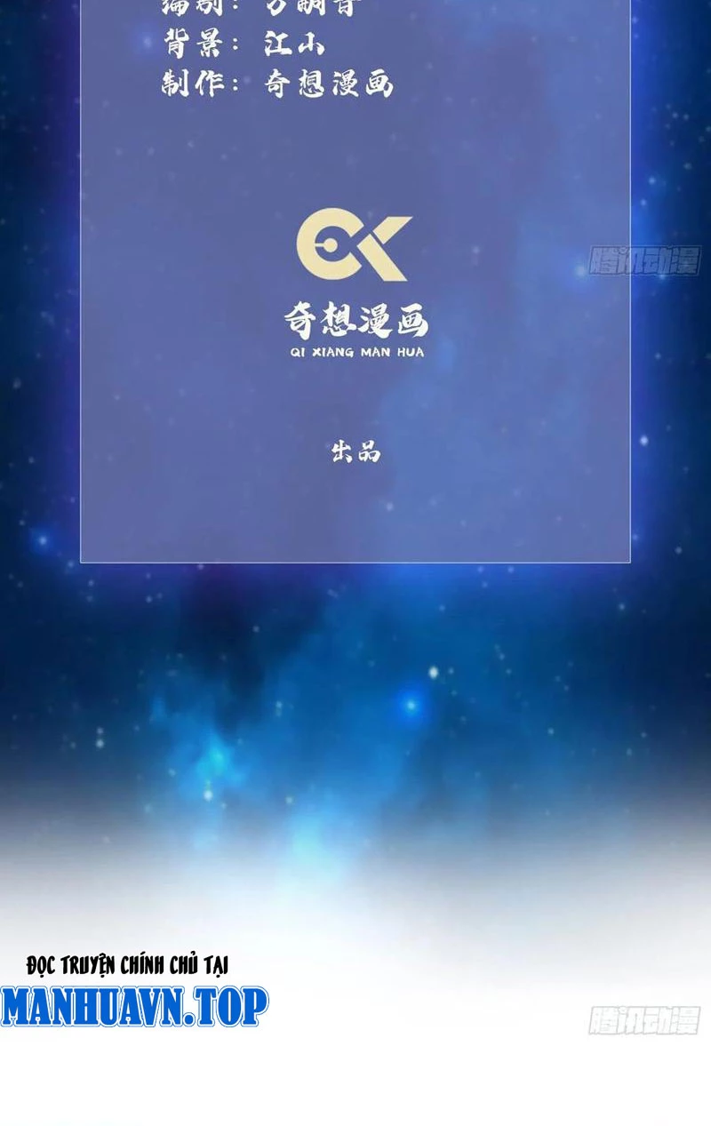 Hoá Ra Ta Đã Vô Địch Từ Lâu Chapter 130 - Trang 4