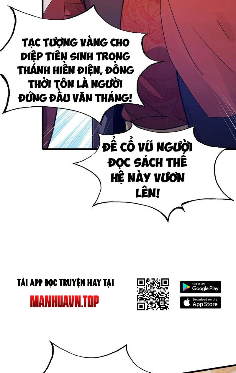 Hoá Ra Ta Đã Vô Địch Từ Lâu Chapter 130 - Trang 4