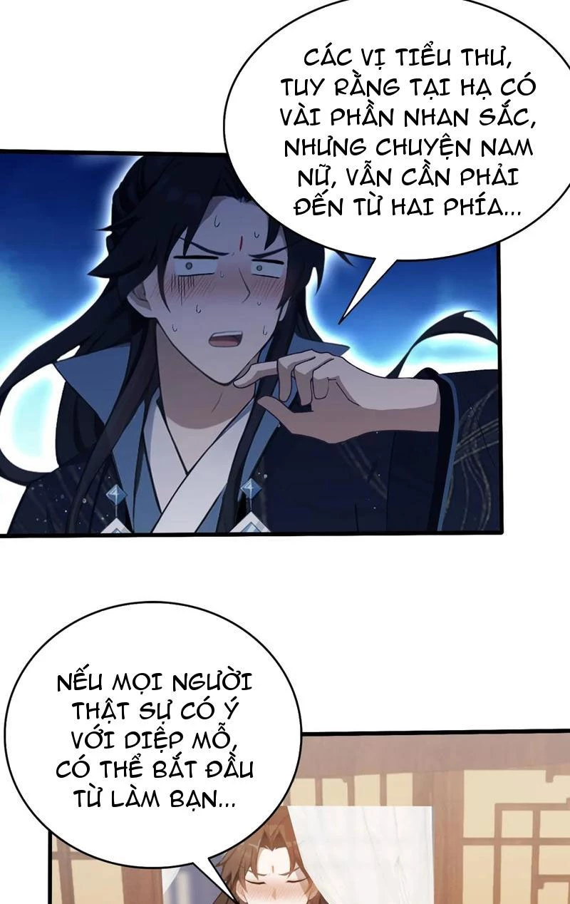 Hoá Ra Ta Đã Vô Địch Từ Lâu Chapter 131 - Trang 4