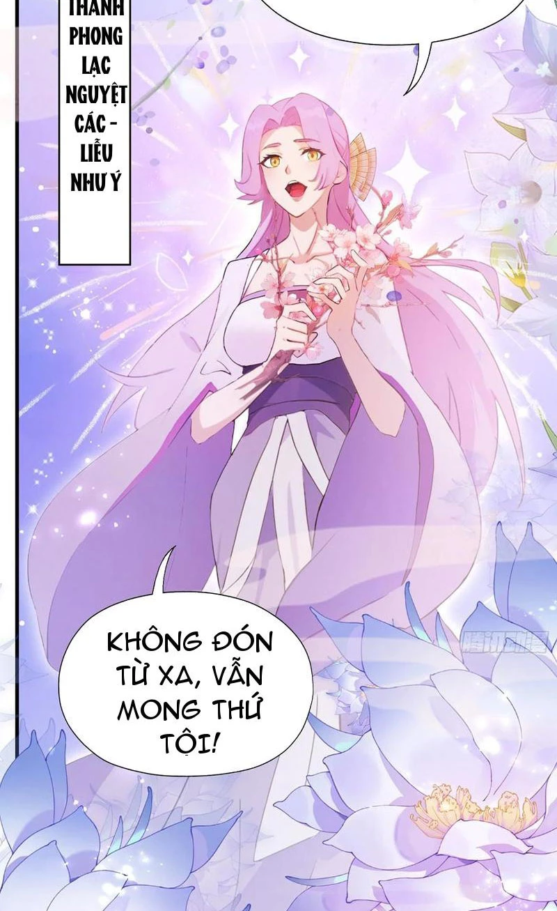 Hoá Ra Ta Đã Vô Địch Từ Lâu Chapter 131 - Trang 4