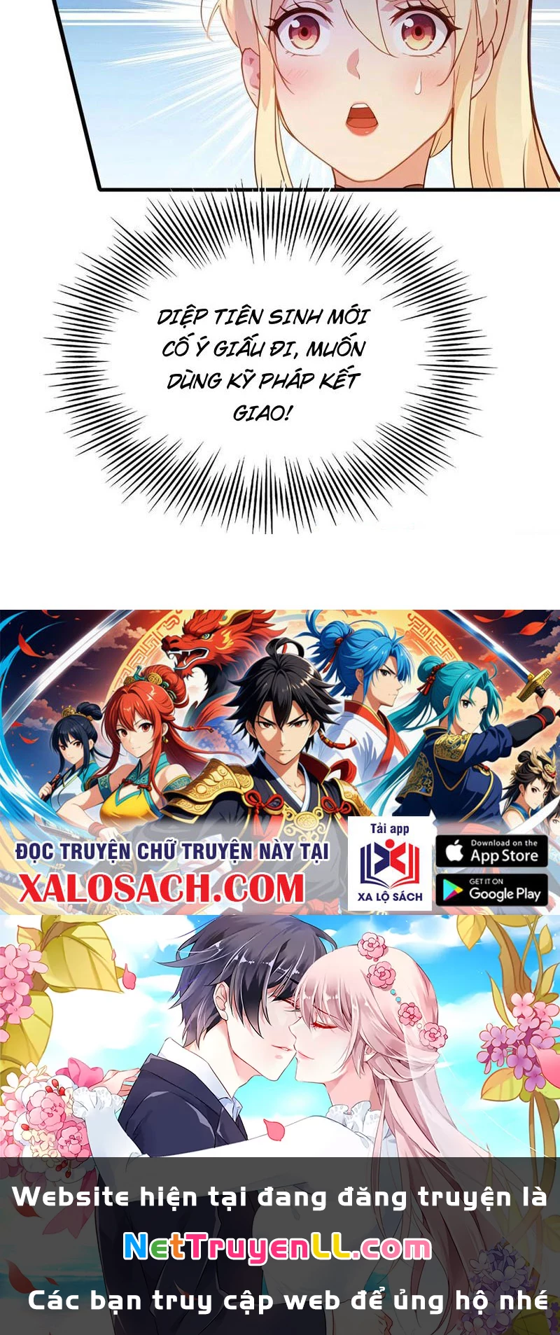 Hoá Ra Ta Đã Vô Địch Từ Lâu Chapter 131 - Trang 4