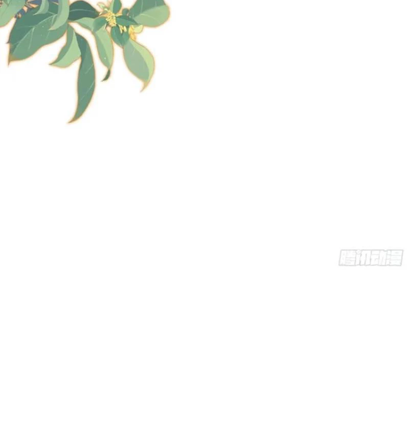 Hoá Ra Ta Đã Vô Địch Từ Lâu Chapter 138 - Trang 4