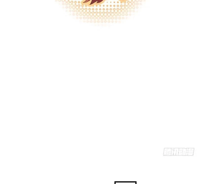 Hoá Ra Ta Đã Vô Địch Từ Lâu Chapter 138 - Trang 4