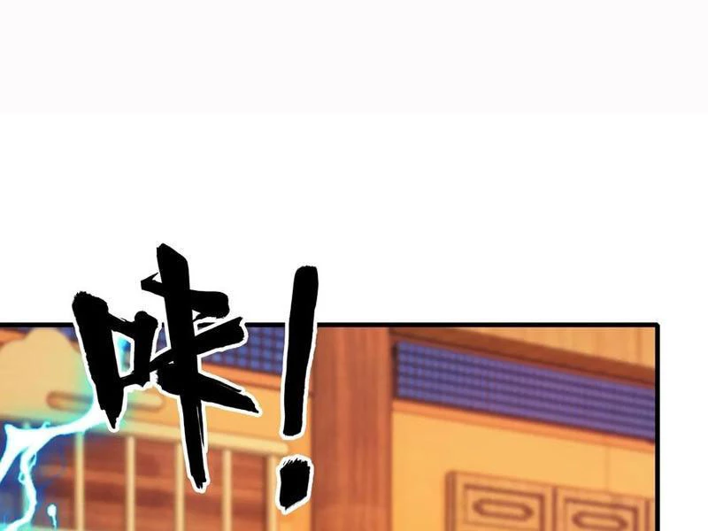 Hoá Ra Ta Đã Vô Địch Từ Lâu Chapter 140 - Trang 4