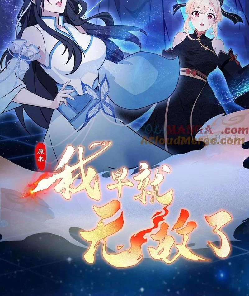 Hoá Ra Ta Đã Vô Địch Từ Lâu Chapter 143 - Trang 4