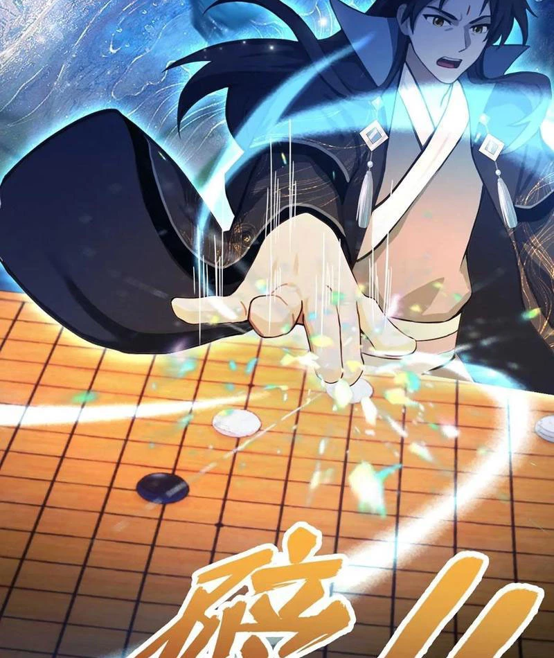 Hoá Ra Ta Đã Vô Địch Từ Lâu Chapter 143 - Trang 4