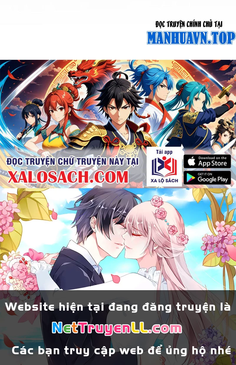 Hoá Ra Ta Đã Vô Địch Từ Lâu Chapter 143 - Trang 4