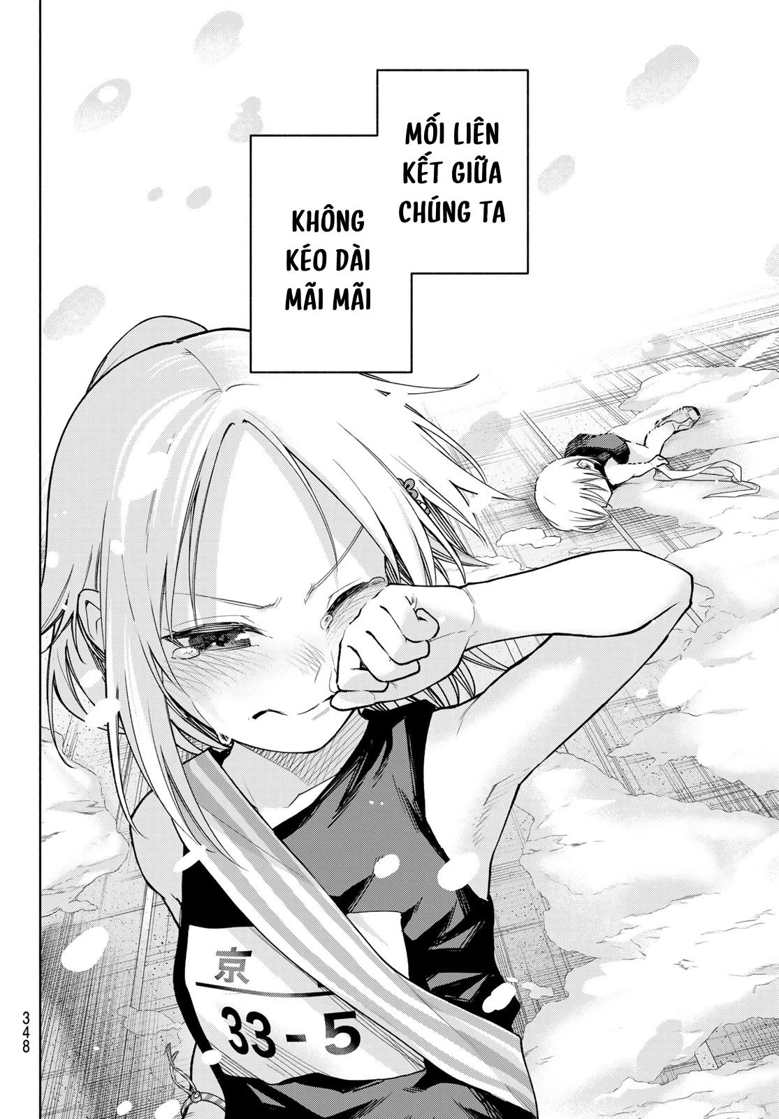 Amagami-San Chi No Enmusubi Chapter 145 - Trang 2