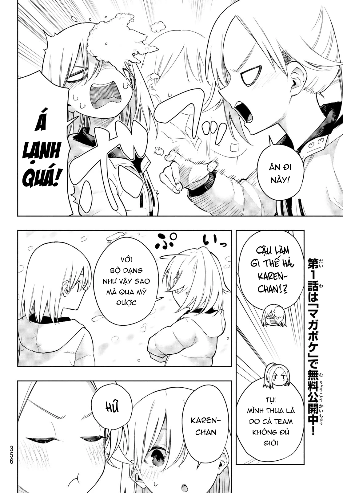 Amagami-San Chi No Enmusubi Chapter 145 - Trang 2