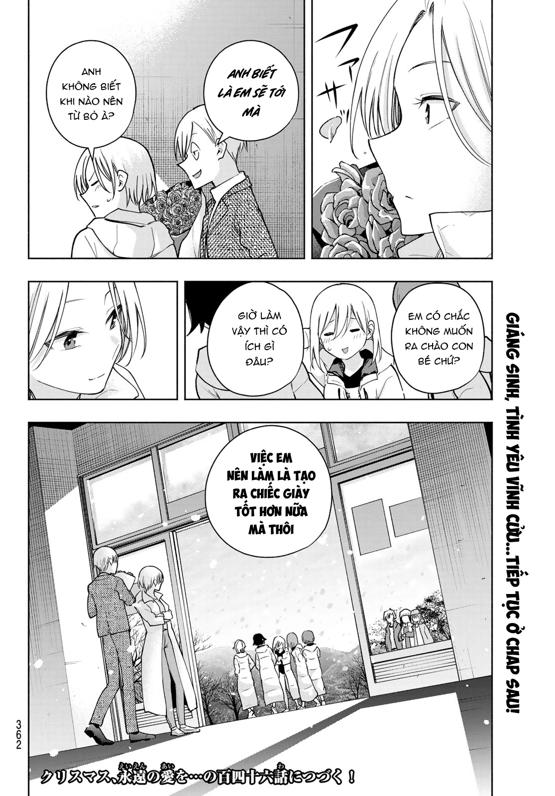 Amagami-San Chi No Enmusubi Chapter 145 - Trang 2