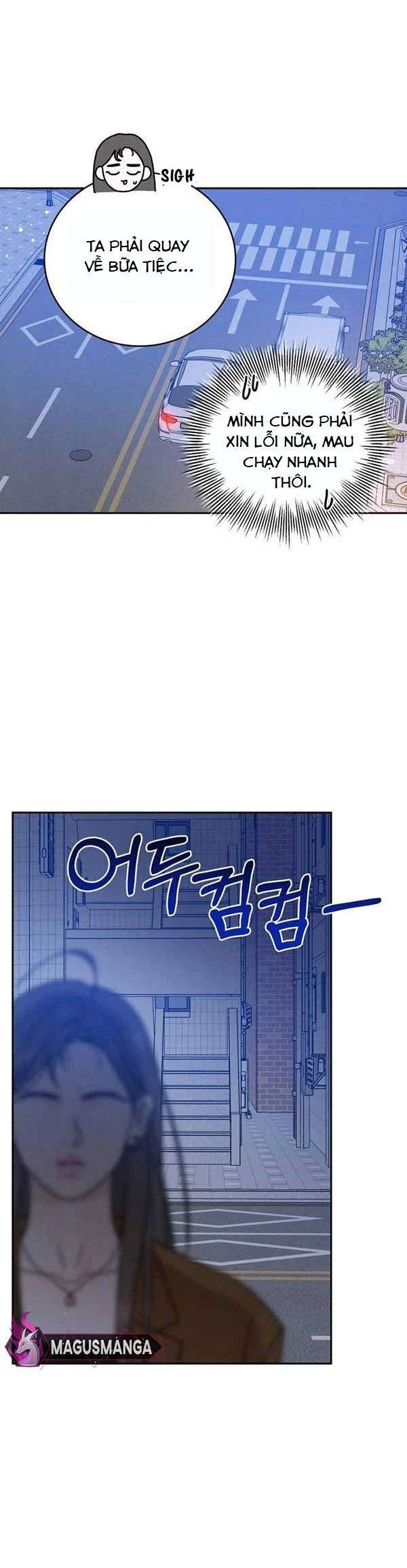 Mỗi tính vị kỹ Chapter 2 - Trang 2