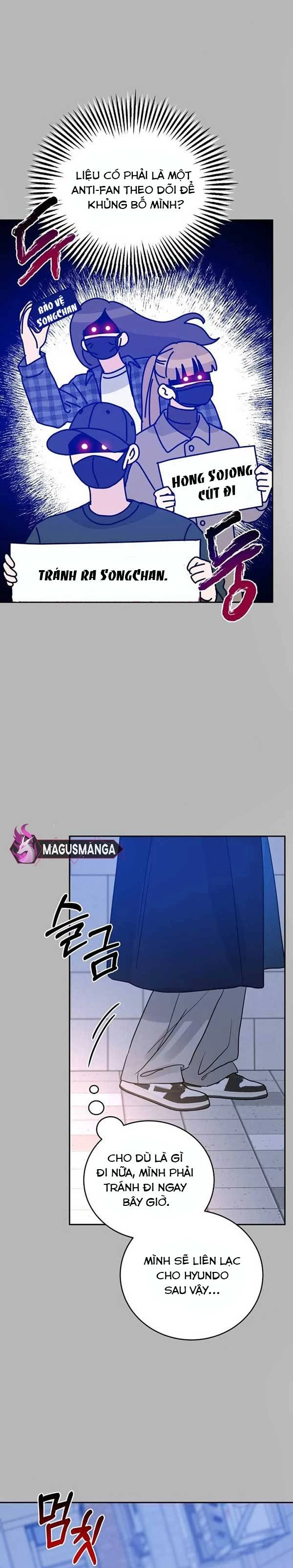 Mỗi tính vị kỹ Chapter 2 - Trang 2