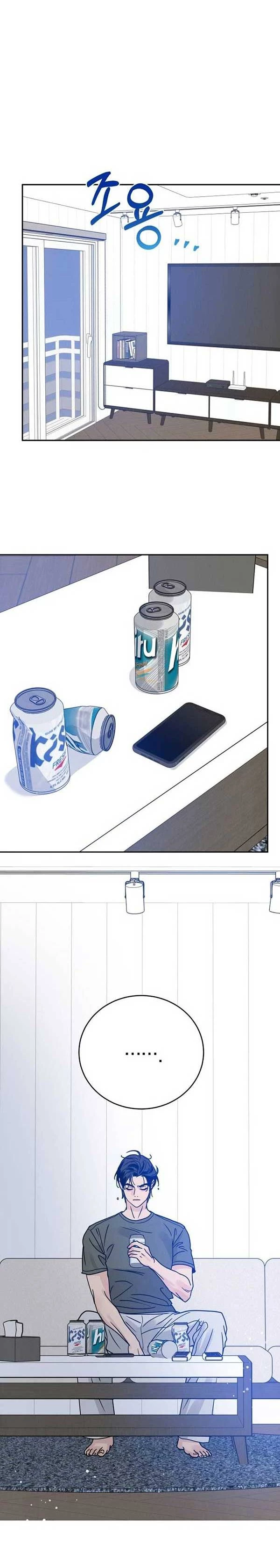 Mỗi tính vị kỹ Chapter 2 - Trang 2