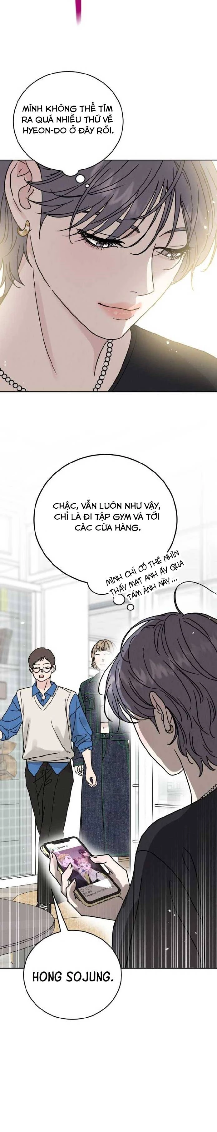 Mỗi tính vị kỹ Chapter 3 - Trang 2