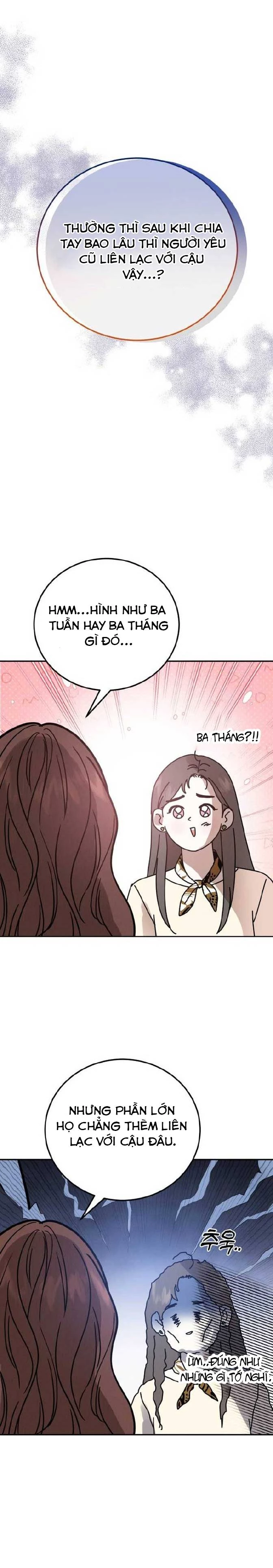 Mỗi tính vị kỹ Chapter 3 - Trang 2