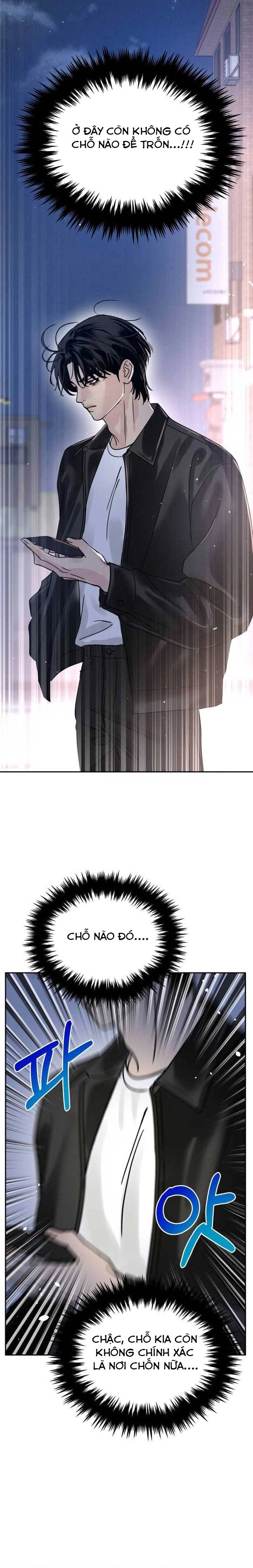 Mỗi tính vị kỹ Chapter 4 - Trang 2