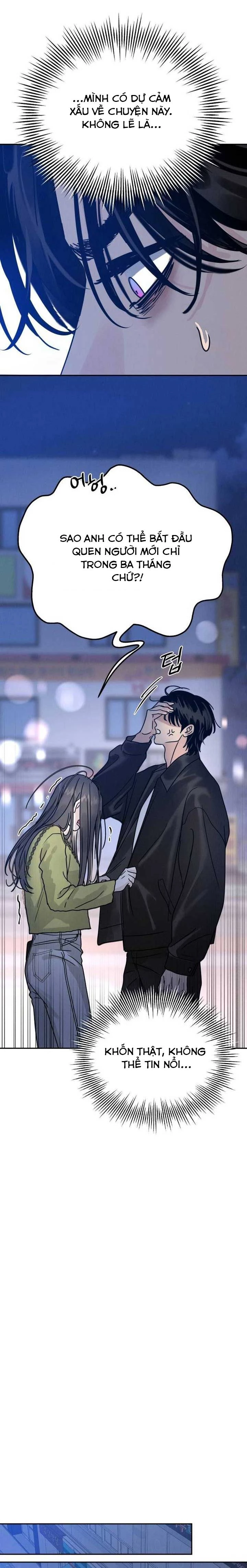 Mỗi tính vị kỹ Chapter 4 - Trang 2