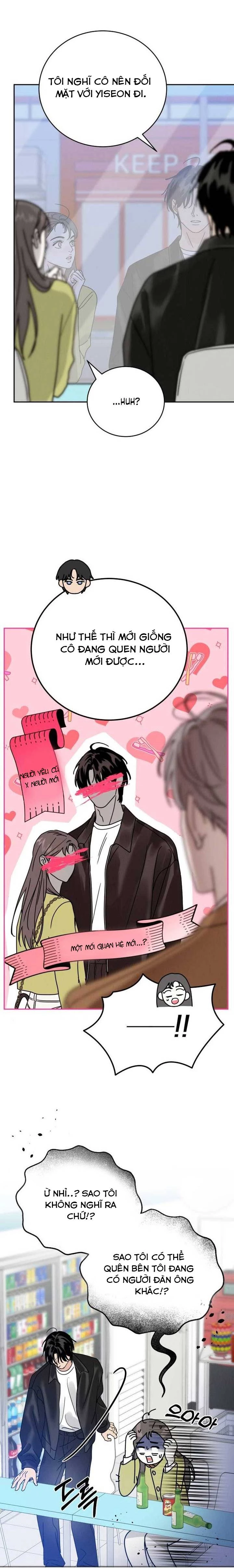 Mỗi tính vị kỹ Chapter 4 - Trang 2