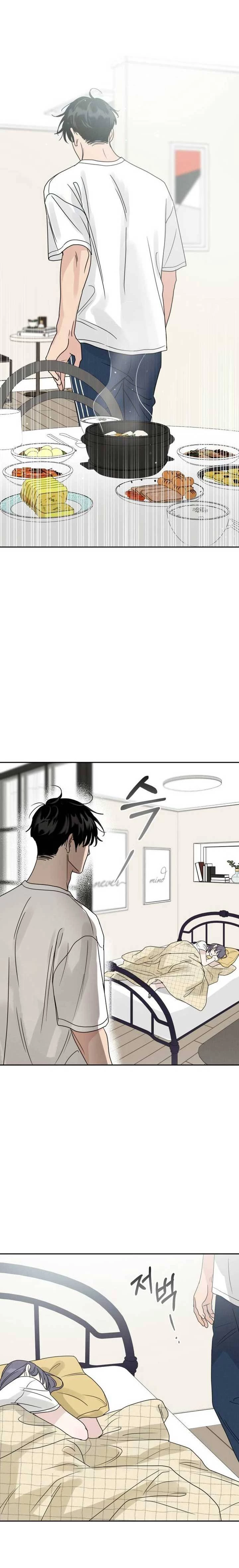 Mỗi tính vị kỹ Chapter 5 - Trang 2