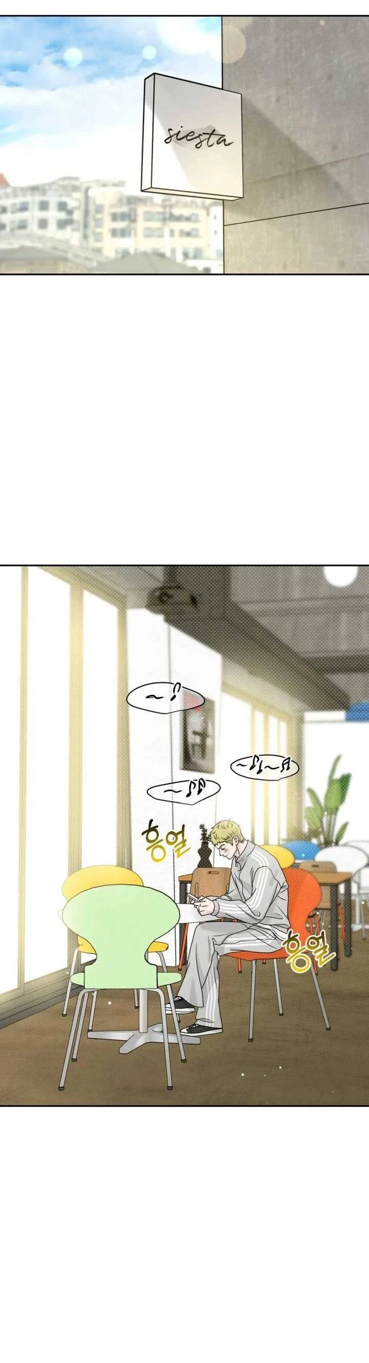 Mỗi tính vị kỹ Chapter 6 - Trang 2