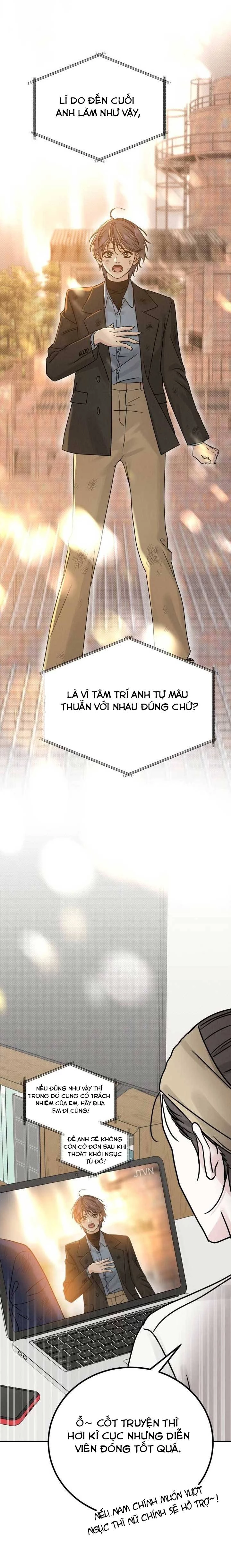 Mỗi tính vị kỹ Chapter 6 - Trang 2