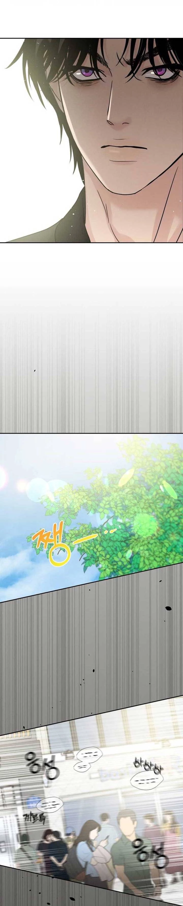 Mỗi tính vị kỹ Chapter 6 - Trang 2